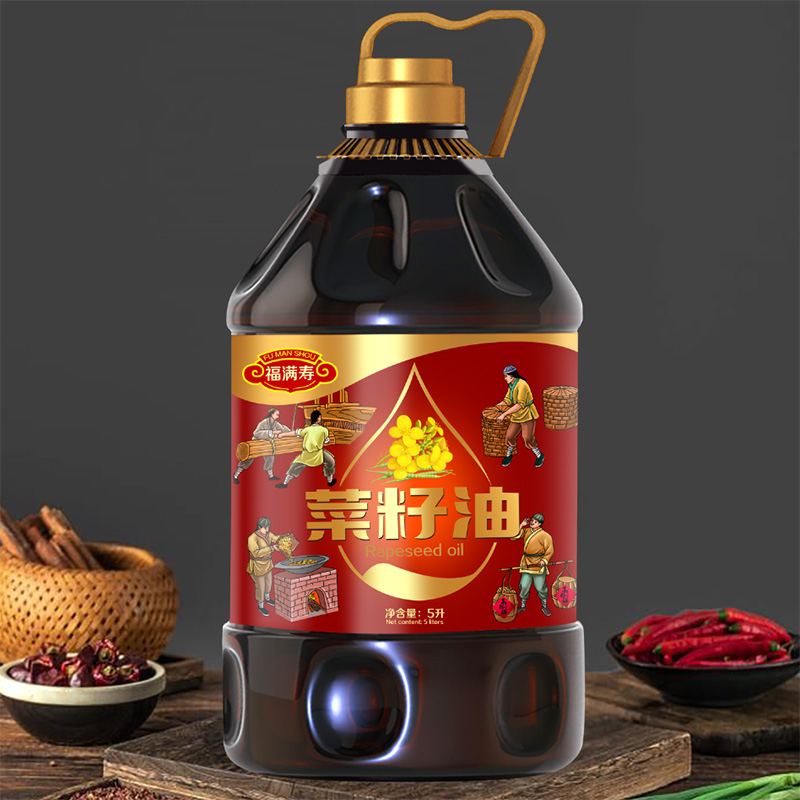 福满寿菜籽油