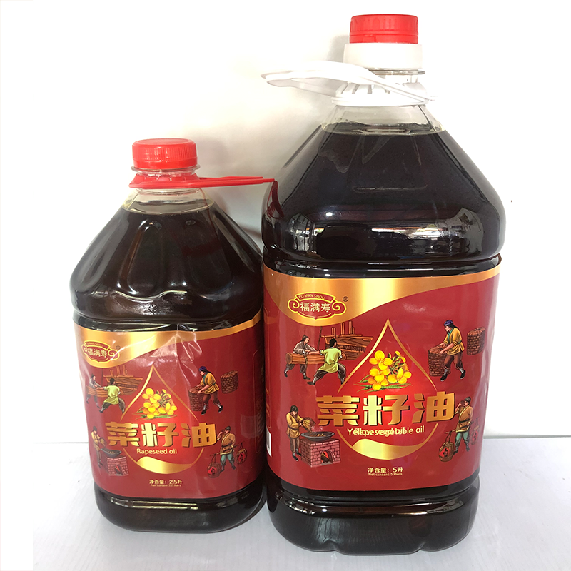 福满寿纯正菜籽油