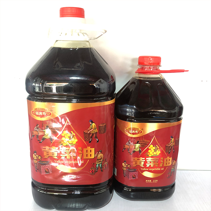 福满寿黄菜籽油